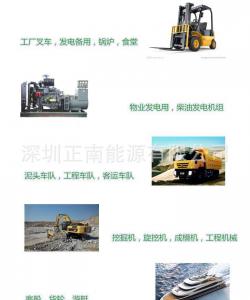 0#����Ӧ������